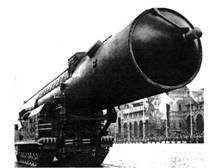 Отечественное ракетное оружие pic_22.jpg