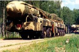 Отечественное ракетное оружие pic_32.jpg