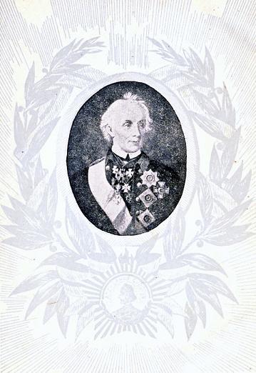 Суворов i_001.jpg