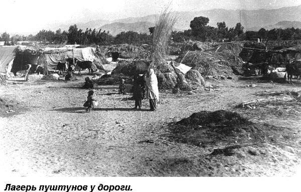 Малыш и Странник i_033.jpg