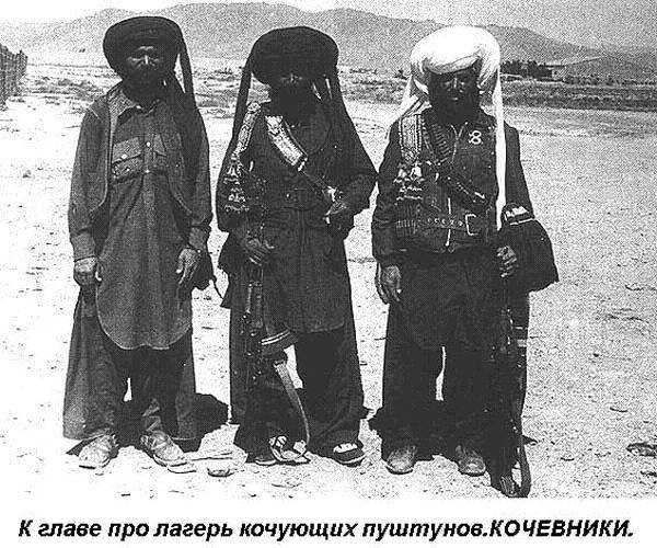 Малыш и Странник i_034.jpg