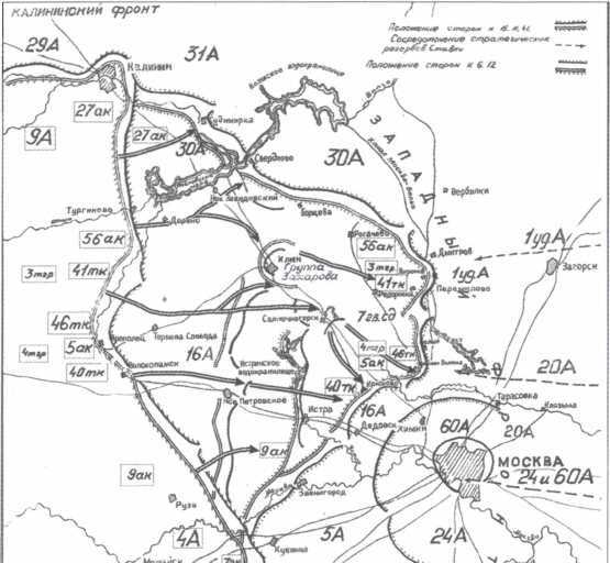 Неизвестные страницы Великой Отечественной войны i_012.jpg