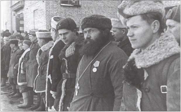 Неизвестные страницы Великой Отечественной войны i_017.jpg