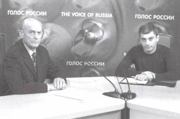 Неизвестные страницы Великой Отечественной войны i_022.jpg