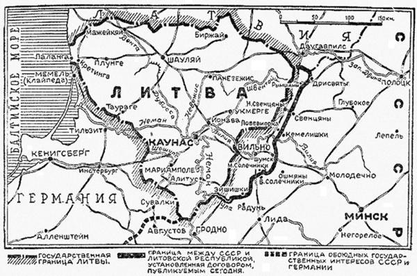 Великая тайна Великой Отечественной. Глаза открыты osokin_180.jpg
