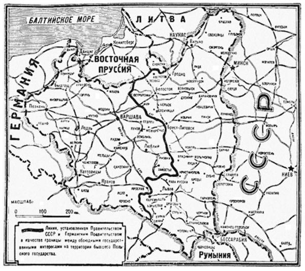 Великая тайна Великой Отечественной. Глаза открыты osokin_183.jpg