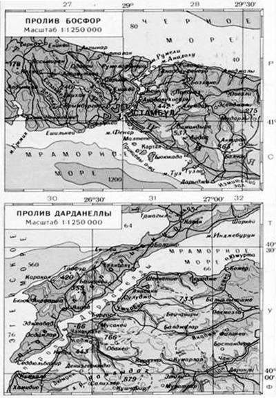 Великая тайна Великой Отечественной. Глаза открыты osokin3_138.jpg