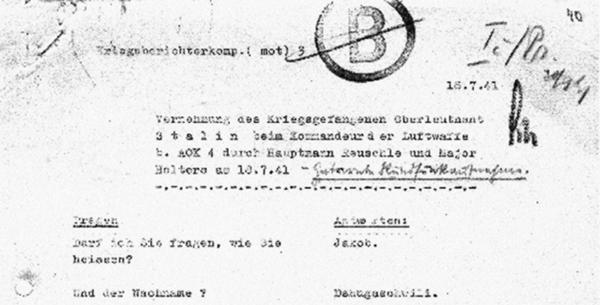 Великая тайна Великой Отечественной. Глаза открыты osokin_162.jpg