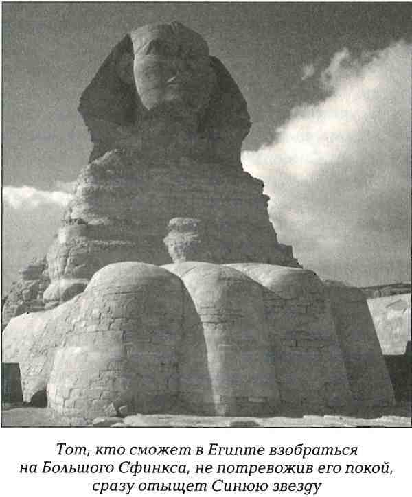 Русская Америка i_050.jpg