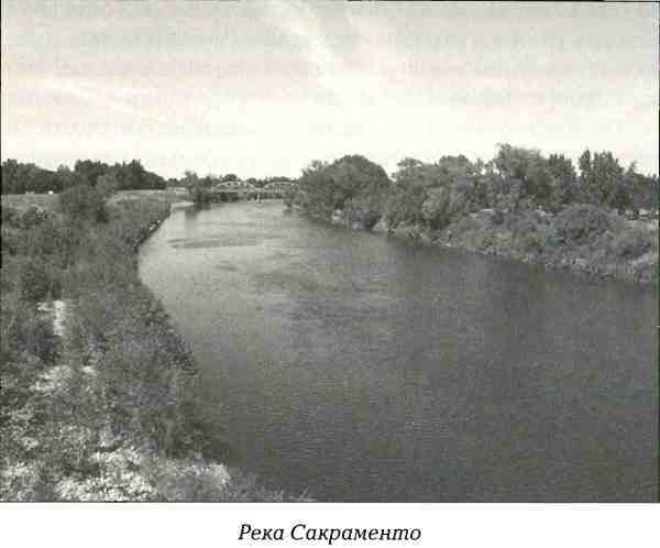 Русская Америка i_068.jpg
