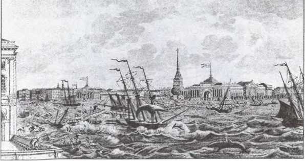 Петербург таинственный. История. Легенды. Предания i_020.jpg