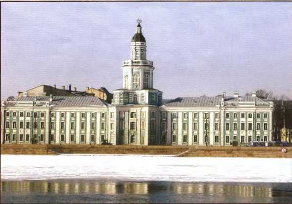 Петербург таинственный. История. Легенды. Предания i_054.jpg