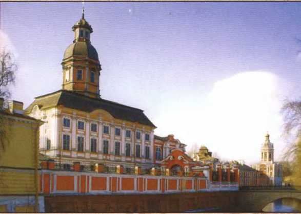 Петербург таинственный. История. Легенды. Предания i_056.jpg