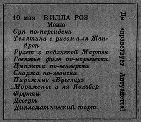 Избранное i_004.jpg