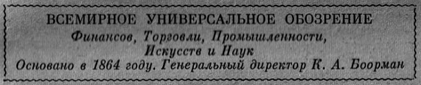 Избранное i_009.jpg