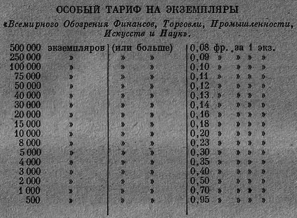 Избранное i_013.jpg