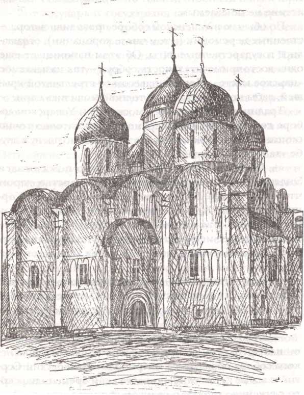Москва акунинская i_008.jpg