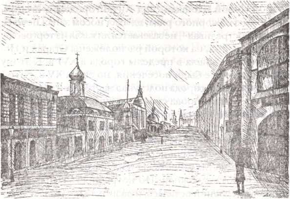 Москва акунинская i_018.jpg
