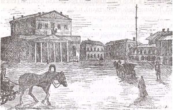 Москва акунинская i_020.jpg