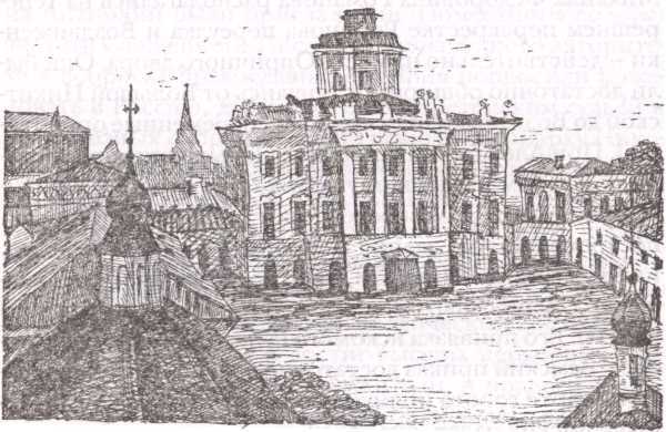 Москва акунинская i_025.jpg