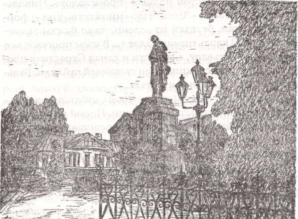 Москва акунинская i_026.jpg