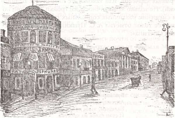 Москва акунинская i_028.jpg
