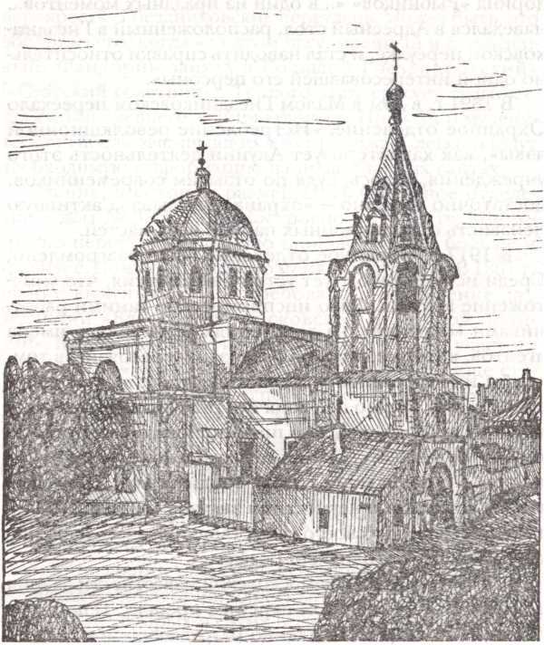 Москва акунинская i_029.jpg