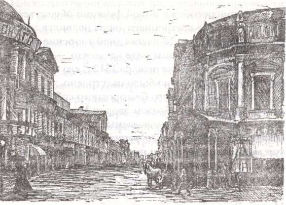 Москва акунинская i_032.jpg