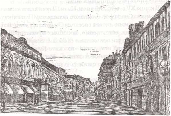 Москва акунинская i_033.jpg