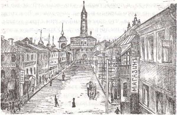 Москва акунинская i_037.jpg