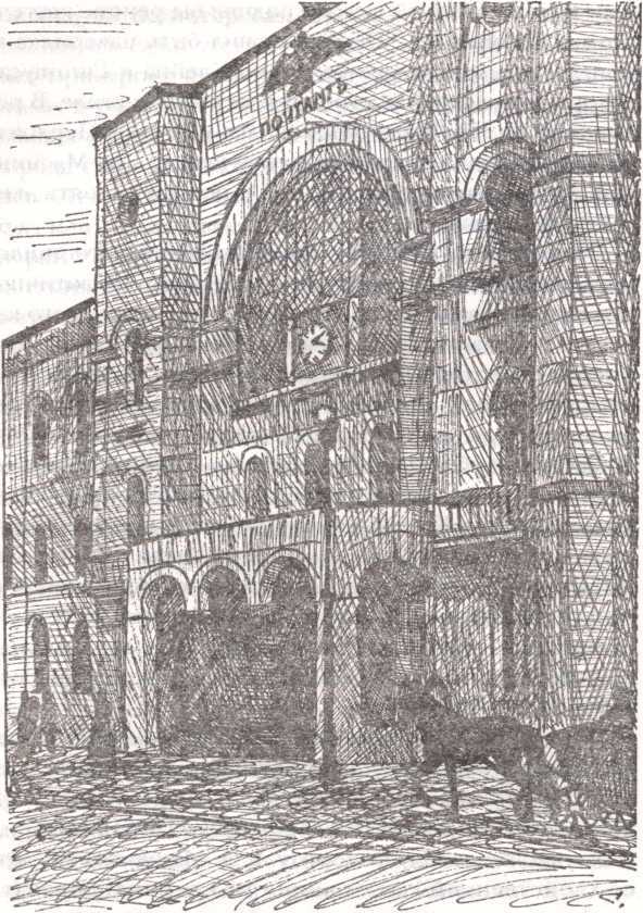 Москва акунинская i_039.jpg