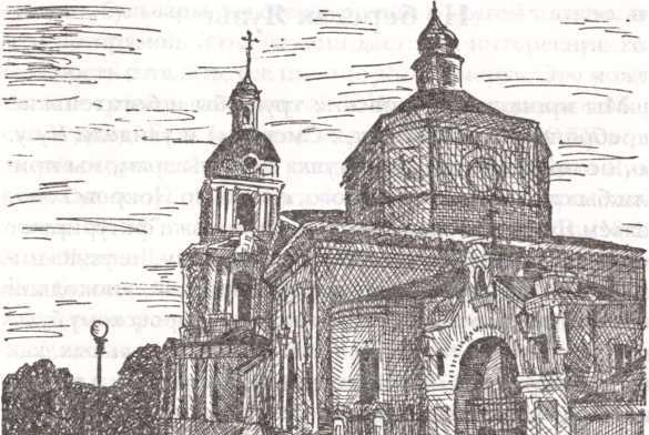 Москва акунинская i_045.jpg