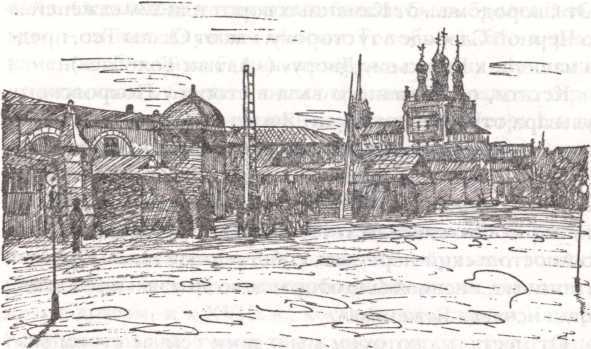 Москва акунинская i_048.jpg
