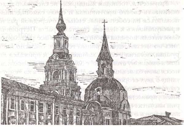 Москва акунинская i_052.jpg