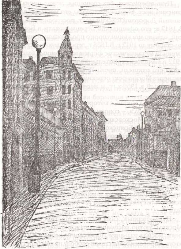 Москва акунинская i_059.jpg