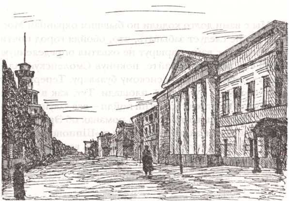 Москва акунинская i_061.jpg