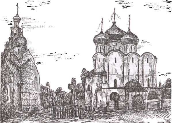 Москва акунинская i_063.jpg