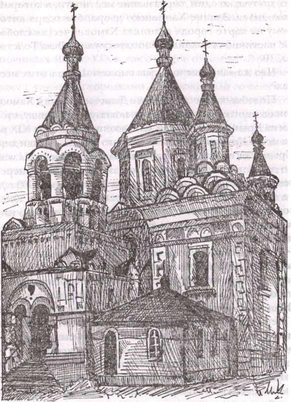 Москва акунинская i_064.jpg