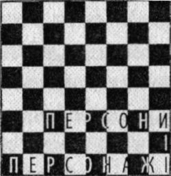 АМтм i_003.jpg