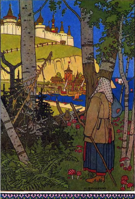 Русские народные сказки. Том 1 (с илл.) i_047.jpg