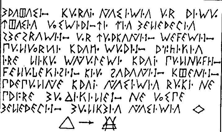 Третий путь img_2.png