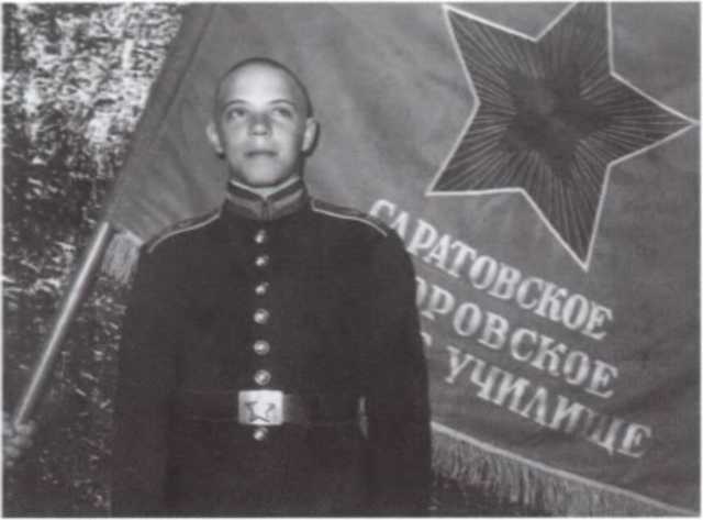 Громов i_010.jpg