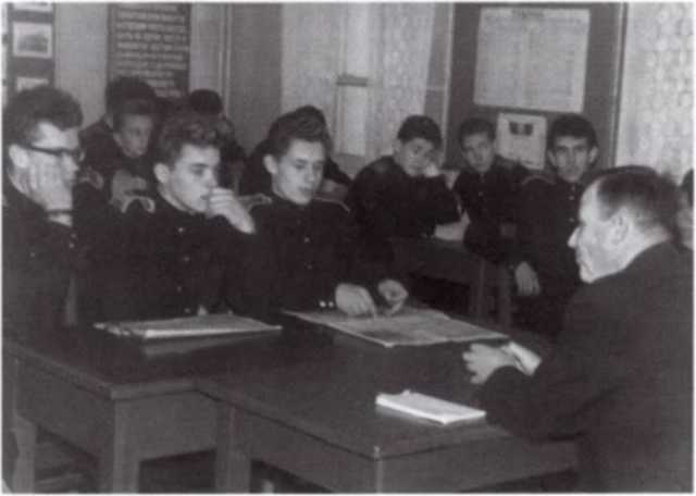 Громов i_014.jpg