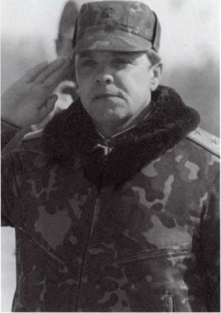 Громов i_055.jpg