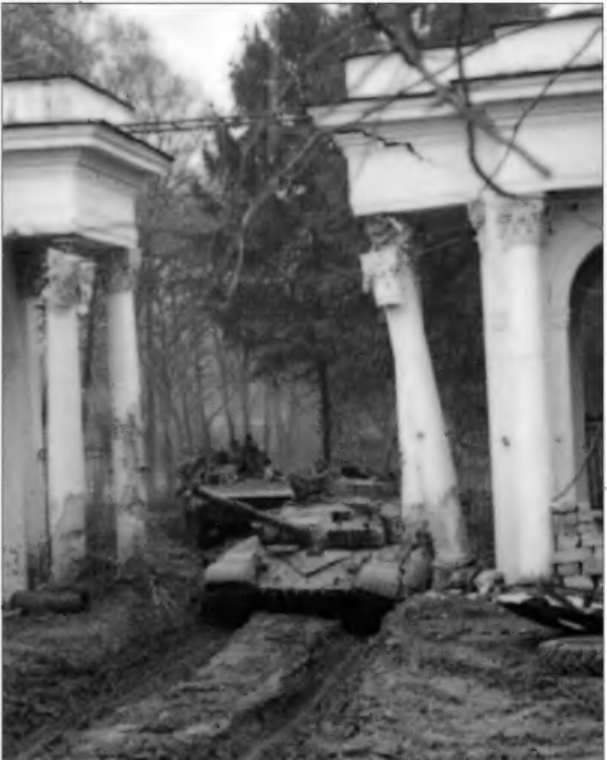 Я — «Калибр-10». Штурм Грозного. Январь 95 i_014.jpg