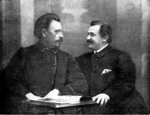 Повести и рассказы. Воспоминания i_017.jpg