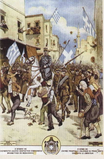 Первая мировая война. Борьба миров i_046.jpg