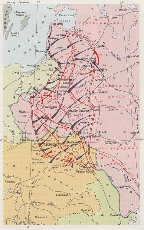 Первая мировая война. Борьба миров i_170.jpg