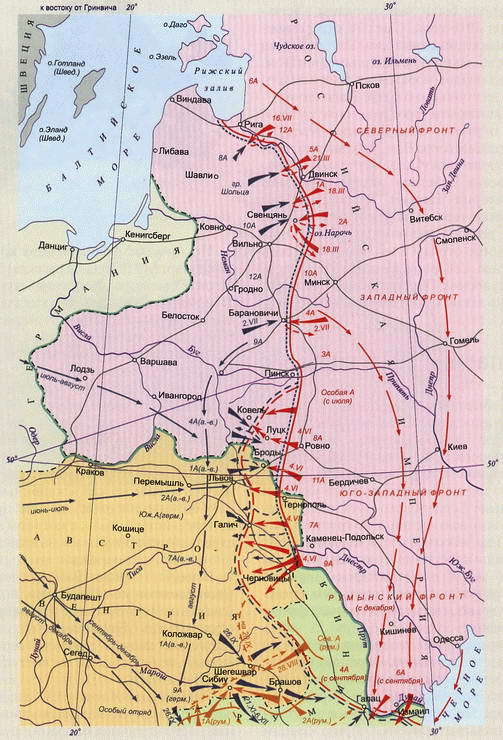 Первая мировая война. Борьба миров i_187.jpg