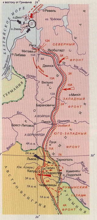 Первая мировая война. Борьба миров i_195.jpg